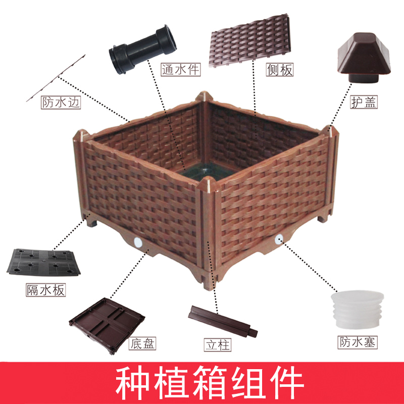 Self Watering Raised Garden Be - Self Watering Planter ulasan dan harga