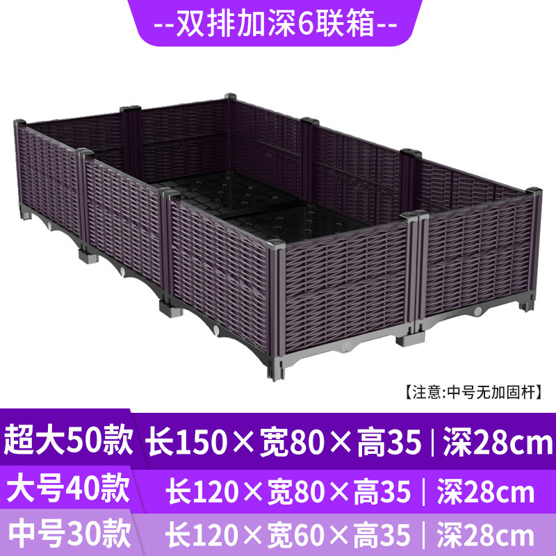Self Watering Raised Garden Pl - Self Watering Planter ulasan dan harga