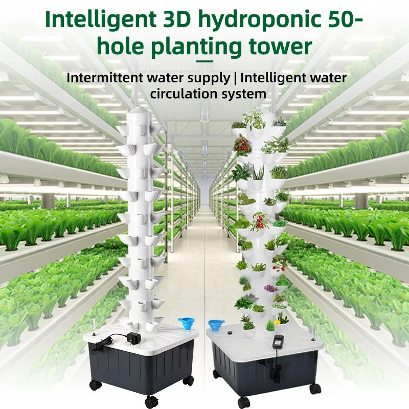 Hydroponic Planting Tower Inte - Hydroponic Tower ulasan dan harga
